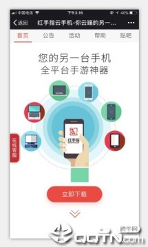 义务篮球训练的最佳实践方案_2