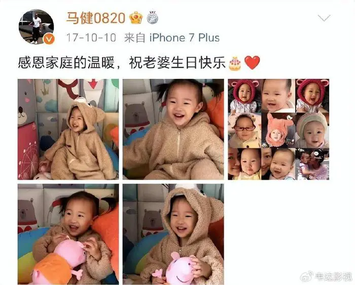 如何制定智能篮球训练计划_0